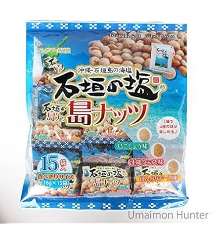 Amazon | ロイズ石垣島 黒糖チョコレート（32枚入）【6個セット